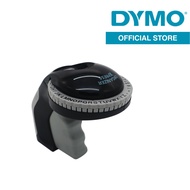 DYMO Organizer Xpress Pro Embossing LabelMaker | includes 3pcs Dymo 3D 9mm Glossy tape (Black & Red