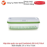 Rubbermaid FreshWork USA OS 8.4C/1.9Lx1 Premium Fruit and Vegetable Storage Box | TRITINCO