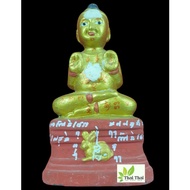 Thai Amulet Lp Yeam Golden Rabbit KMT Bucha