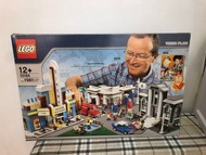 Lego 10184 50th anniversary City Plan