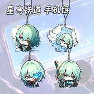 Honkai Star Rail Sunday Cipher Hyacine Anaxa keychain acrylic phone strap chibi anime decoration gif