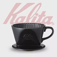 【日本】KALITA 101系列傳統陶製三孔濾杯(時尚黑)