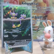 AIPOM AR sv4s PARADOKS FRIENDS 152/132 AR Pokemon TCG Card Indonesian INCLUDES TOPLOADER