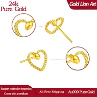 【Golden Lion Art】Au999/24k Pure Gold Earring Love Heart Snake Earrings Gold Earrings Jewelry Gold