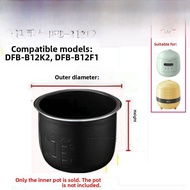 Aluminum Alloy Inner Pot for Little Bear Rice Cooker Suitable for DFB-B12K2 B20K1-P20H1 Models 1.2L 
