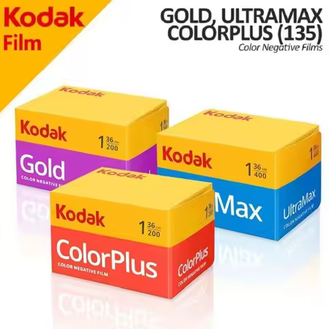 Kodak Color Print 35mm Film KODAK ColorPlus/200 UltraMax 400/Gold 200 1-5 Rolls For M35 / H35 Camera