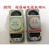 3070 Speaker 6 Euro 5W LCD TV Speaker 6 Euro 5W Speaker Rectangular Small Speaker Single Price
