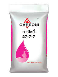 (ยกกระสอบ25kg) การ์โซนี่ 15-0-0 , 16-16-16 , 18-18-18 , 27-7-7 , 25-7-7 , 15-5-20 การ์โซนี่ ปุ๋ยผลไม