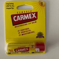 Carmex moisturising lip balm Classic 潤唇膏