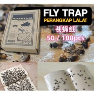 100PCS GLUE PAPER PELEKAT LALAT Fly Trap Fly Catcher Pelekat Lalat Kertas Perangkap Lalat 苍蝇纸Kertas 