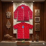 Baju Batik Sekolah SD Bekasi Merah Motif Khas Bekasi (Seragam Sekolah)