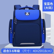 [Ready Stock] School Bag 6 Wheel Trolley bag Waterproof  Good Quality Strong Trolley Sekolah Beg Roda
