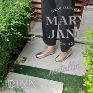 (ส่งเร็วพิเศษ)Dinn รุ่น(DMJ-001)แมรี่เจน(สายย่น )รองเท้าคัชชูส้นเตี้ย รองเท้าแฟลต รองเท้าบัลเล่ต์ ไซ