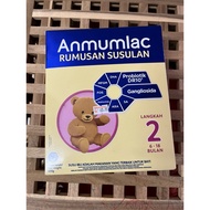 Anmumlac step 2 formula milk