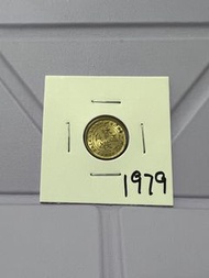 （1979年五仙）香港政府硬幣伊利沙伯二世 1979年五仙或叫斗零Government of Hong Kong Queen Elizabeth ll 1977 $0.05