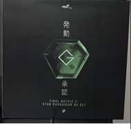 已開 Pose+勇者王 FINAL BATTLE II STAR GAOGAIGAR DX SET