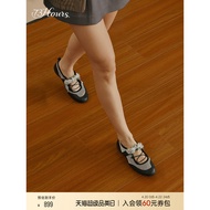 Celebrity Style 73hours Women's Shoes Amber Candy Spring New Style Sports Style Ballet Shoes Mary Ja
