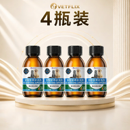 Pet Vitamin B Complex Solution