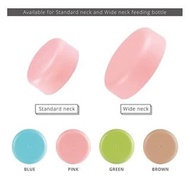 Simba Macaron Lid (Bottle Cap)