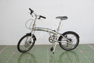 จักรยานพับได้ญี่ปุ่น - ล้อ 20 นิ้ว - มีเกียร์- อลูมิเนียม - Disc Brake - Vogue - สีเงิน [จักรยานมือส
