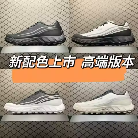 Shoes Trail Running 2026 Trail Running Shoes Men Women Anti Slip Outdoor Sports Shoes Unisex Comfort
