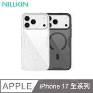 Apple iPhone 17/17 Air/17 Pro/17 Pro Max Natural Color Magnetic Protective Case