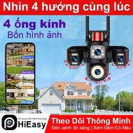 Hieasy 4-eye 4-frame independent WiFi Camera - super sharp wide angle