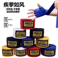 Muay Thai Bandage Boxing belt ⊿Pembalut tinju kapas, latihan beg pasir Sanda, tali tangan, alat peli