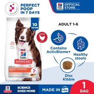 Hill's Science Diet Adult Perfect Digestion Chicken, Barley & Whole Oats Recipe Dry Dog Food 10kg