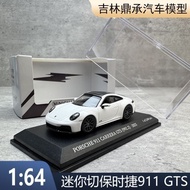 1: 64 Porsche 911 992.2 CARRERA GTS Alloy Car Model MINICHAMPS