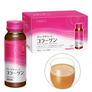 FANCL Deep Charge Collagen Drink 膠原蛋白飲 (50ml x 10)