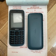 Nokia 215 4G case has keyboard as shown