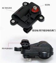 尺寸 60MM 電動閥門 遙控 可調式閥門 附遙控器 可控制大小聲 側排 無線遙控器 可變閥門 遙控閥門 排氣管