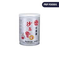 Bullhead Satay Sauce Taiwan