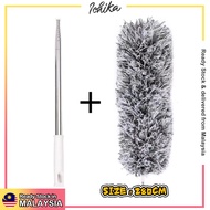 [MYSIA READY STOCK][ONE SIZE][FEATHER DUSTER 280CM Extra Long Handle Extendable Bendable Microfiber 