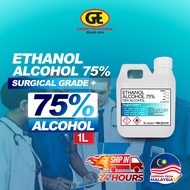 Alcohol Sanitizer Ethanol Alcohol  75% 80% Ethyl Disinfect Liquid Alcohol Swipe Nano Spray Sanitizer Mini 消毒液 医用酒精 乙醇酒精