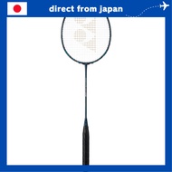 Yonex NANOFLARE 800 Game Badminton Racket – Deep Green (NF-800G), Explosive Drive Power, Unstrung