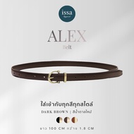 ใหม่‼️เข็มขัดหนังผู้หญิงIssa Apparel- Alex belt 🎉สไตล์เรียบง่ายลุคเกาหลีคุณหนูเบาๆ ทำจากหนัง PU หัวเข็มขัดสีทอง หนังนิ่มคุณภาพดี เย็บเนี้ยบ