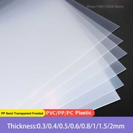 Makapal 0.3Mm-2Mm White Polypropylene Semi Transparent Frosted Board PP Plastic Sheet Plate Para Sa