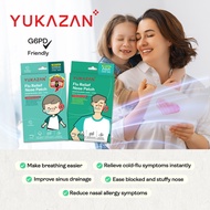 Yukazan Children Flu Relief Nose Patch 6'S / Relieve Flu / Stuffy Blocked Nose