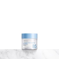 台灣🇹🇼 jealousness 10%神經醯胺保濕修護霜50ml 婕洛妮絲