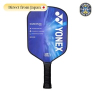 YONEX Pickleball Paddle EZONE E-Zone PCL-01EZYX - Various Sizes