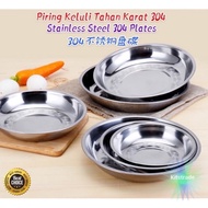 Piring Keluli 304 Stainless Steel 304 Plates 304 不锈钢盘碟