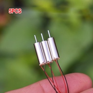 5PCS 412 Model Aircraft Coreless Motor DC 3.7V Ultra-miniature NdFeB Strong Magnetic Small Motor 600