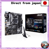 ASUS PRIME B550M-A WIFI II AMD Ryzen 5000 Series AM4 Compatible B550 mATX Motherboard