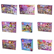 Good friend girl series Compatible Building blocks