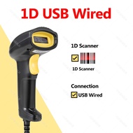 Handheld Barcode 1D 2D QR Scanner Reader Bar Reader Portable USB Wireless 2.4G Bluetooth Connect PDF