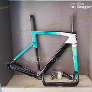【全館免運】VENGE 碳纖維車架-VENGE車架組-可整車組裝-休閒競技公路自行車架