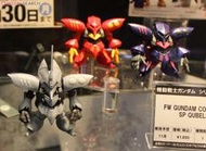 FW Gundam Converge SP QUBELEY (Shokugan) 丘貝雷 3隻一組