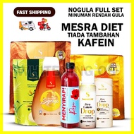 NOGULA COFFEE Arabica Coffee Healthy Diet Drink NOGULA CAFFE SweetLAB